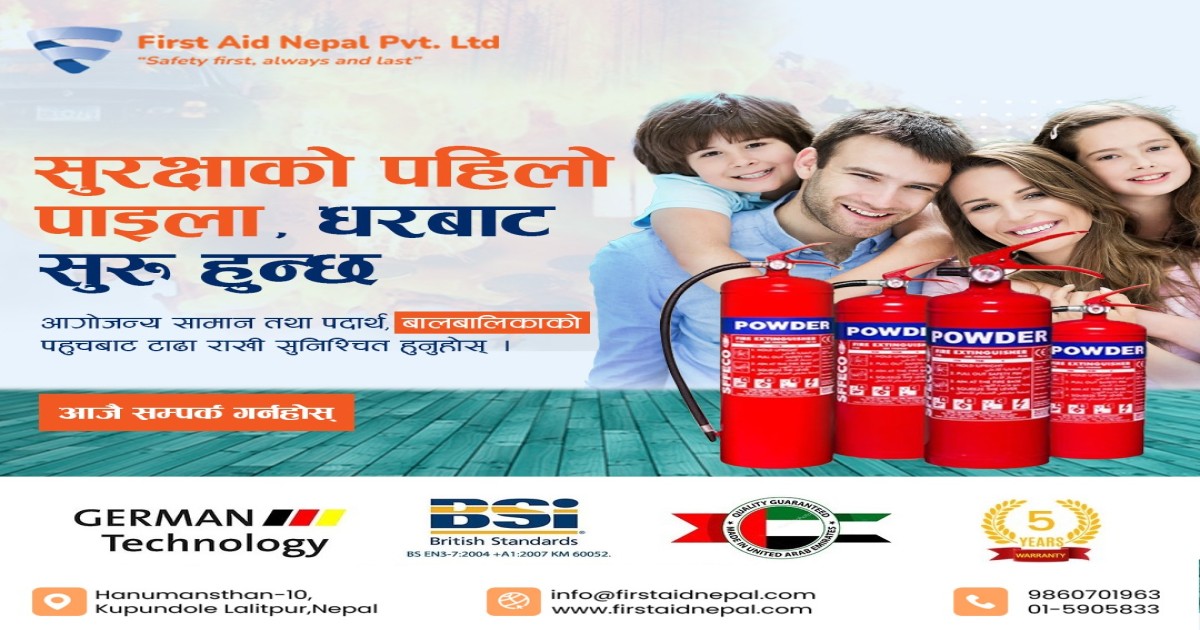 Fire Safety Products importers