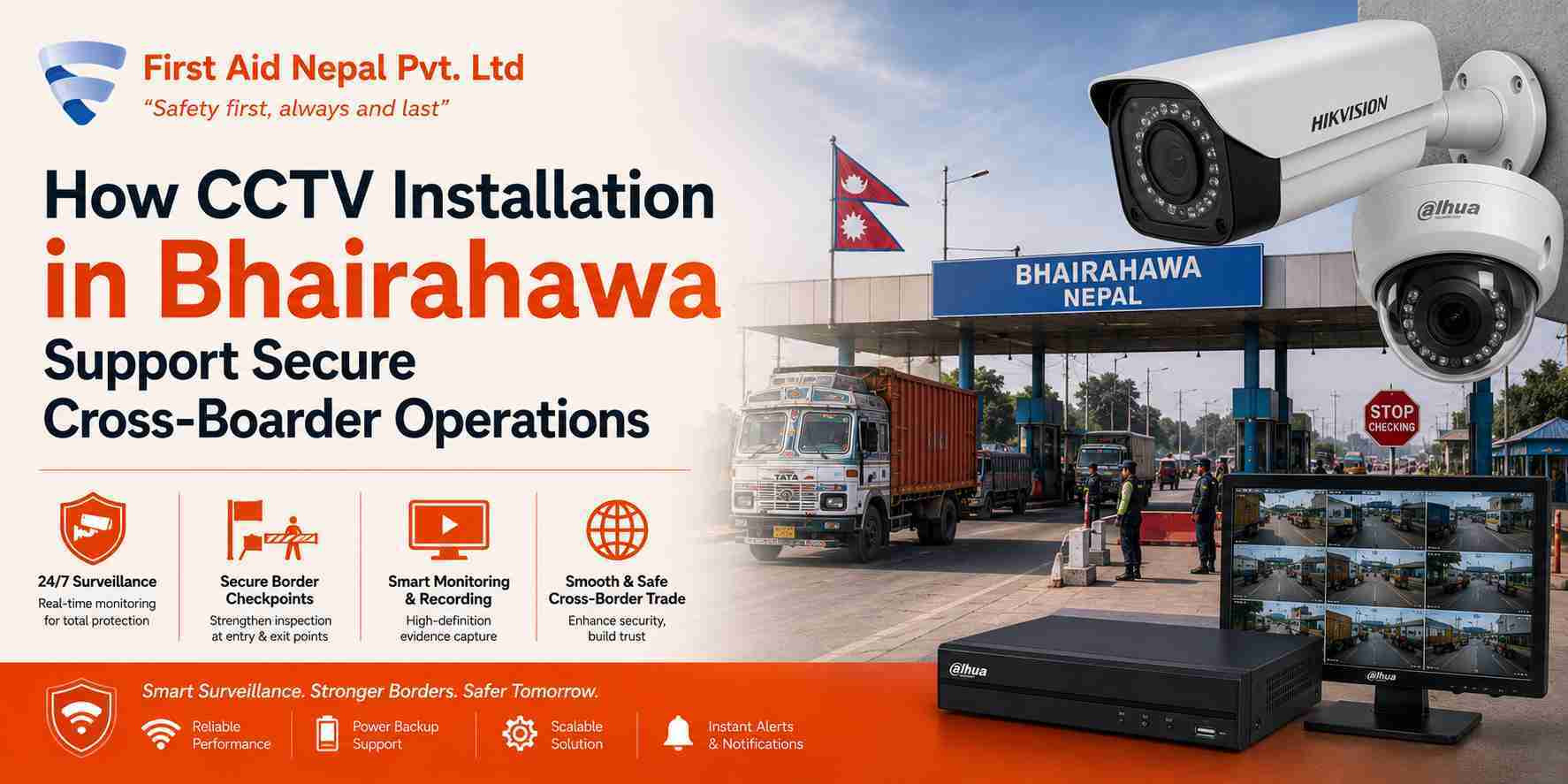 CCTV Installation in Bhairahawa Support