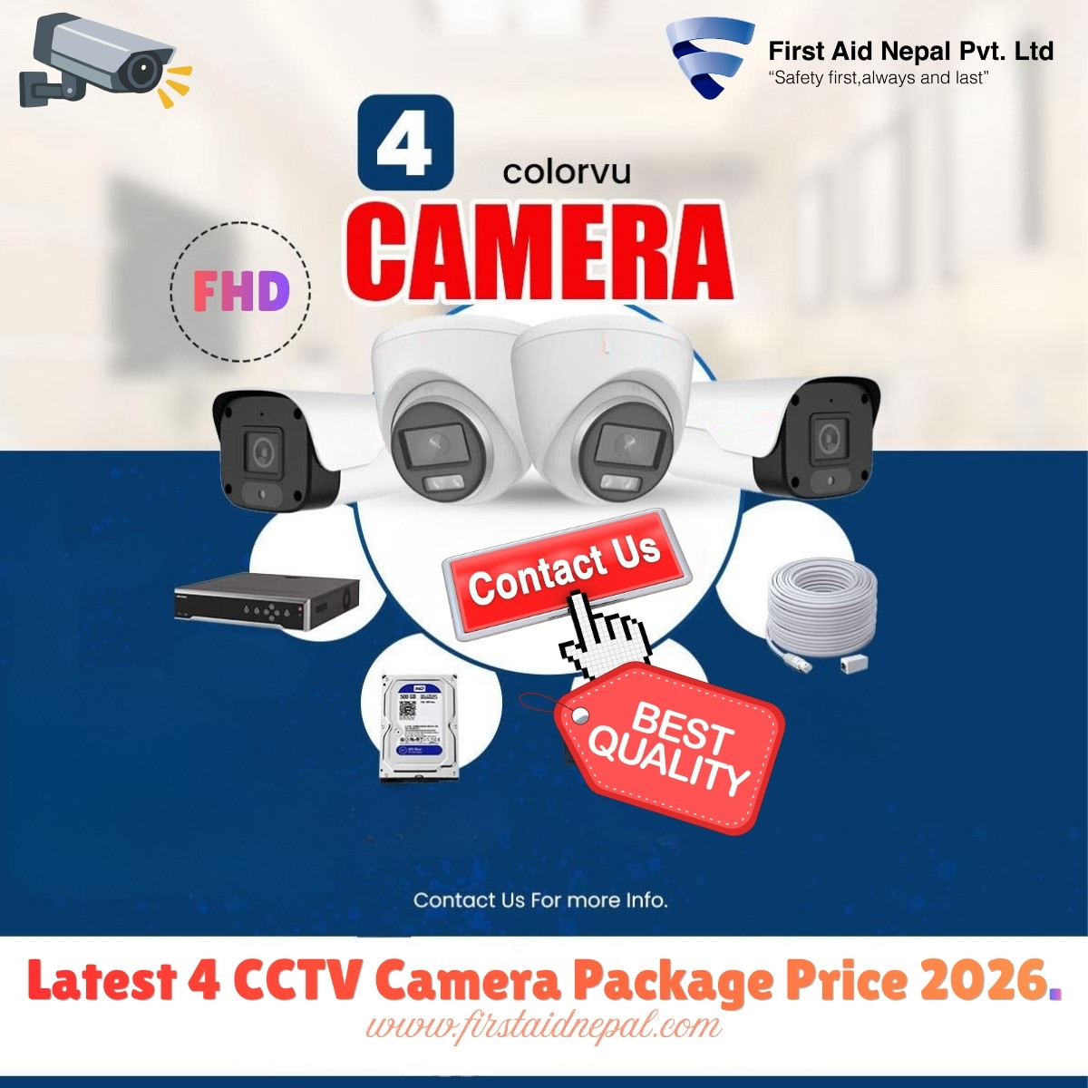 4 CCTV Camera Set package in Nepal