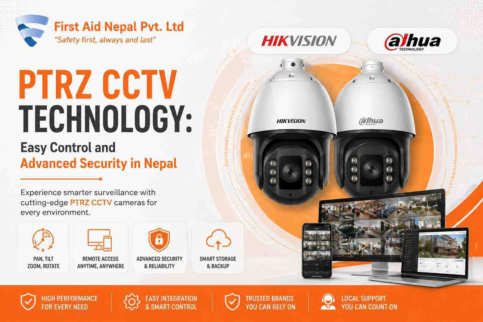 PTRZ cctv in Nepal