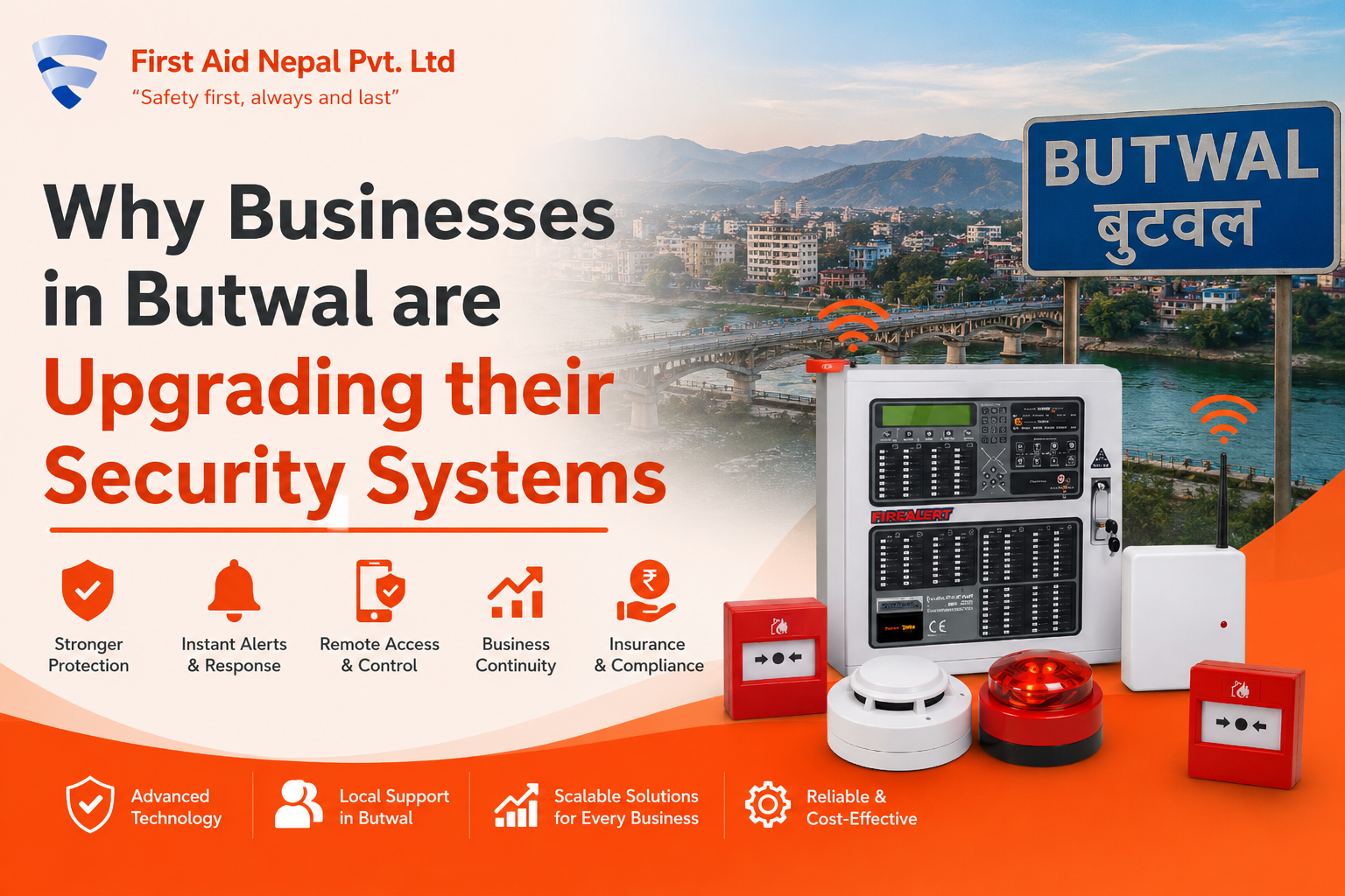 Why Businesses in Butwal are Upgrading their Security Systems