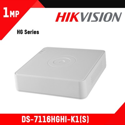 Hikvision 16 Channels DVR