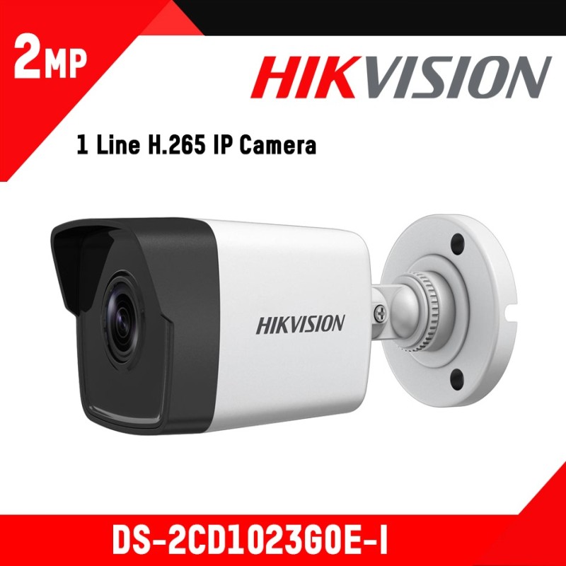 2.0 Megapixel IP CCTV Camera