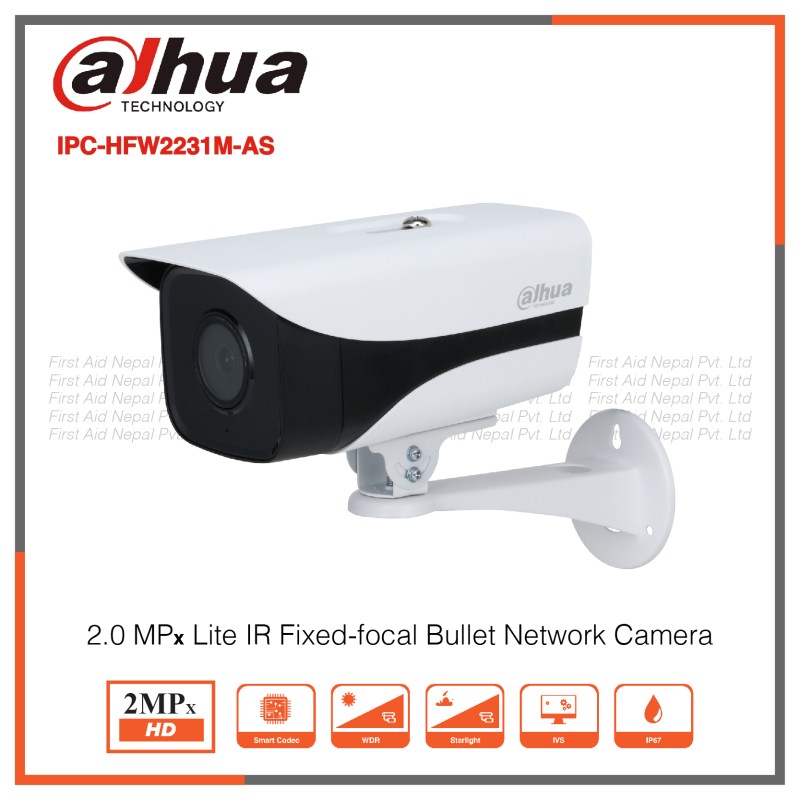2.0 Megapixel CCTV Camera