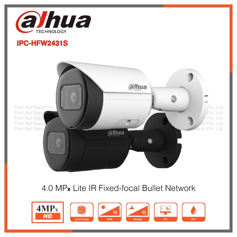 4.0 Megapixel Dahua CCTV