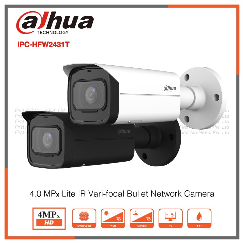 Motorized Bullet Type CCTV Camera