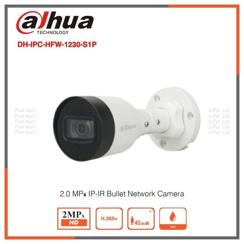 2.0 Megapixel IP Bullet Type Camera Dahua