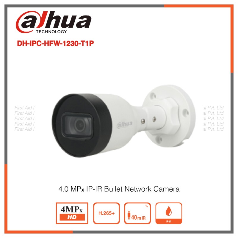 Dahua 4.0 MP IP Bullet Camera