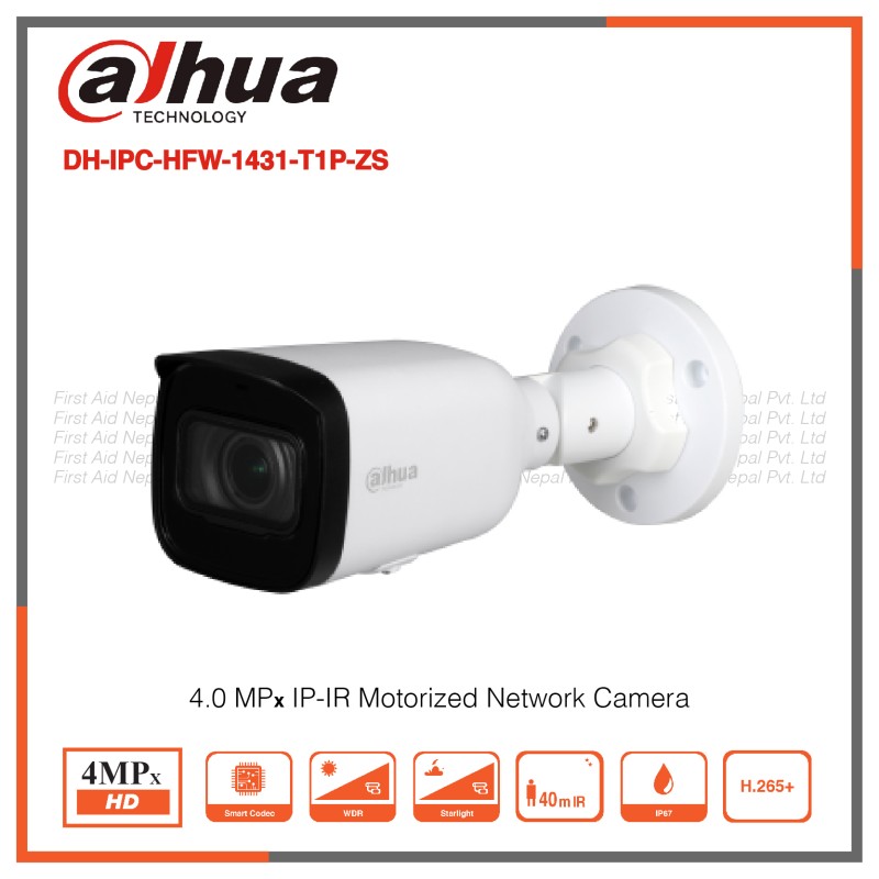 4.0 Megapixel Dahua CCTV Camera