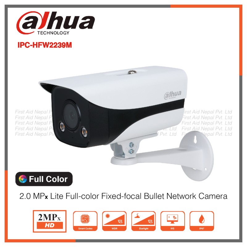 2.0 Megapixel Dahua CCTV Camera Full Color