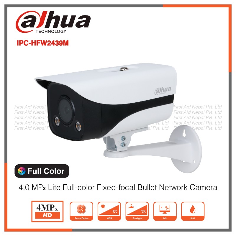 Full Color Dahua IP CCTV Camera