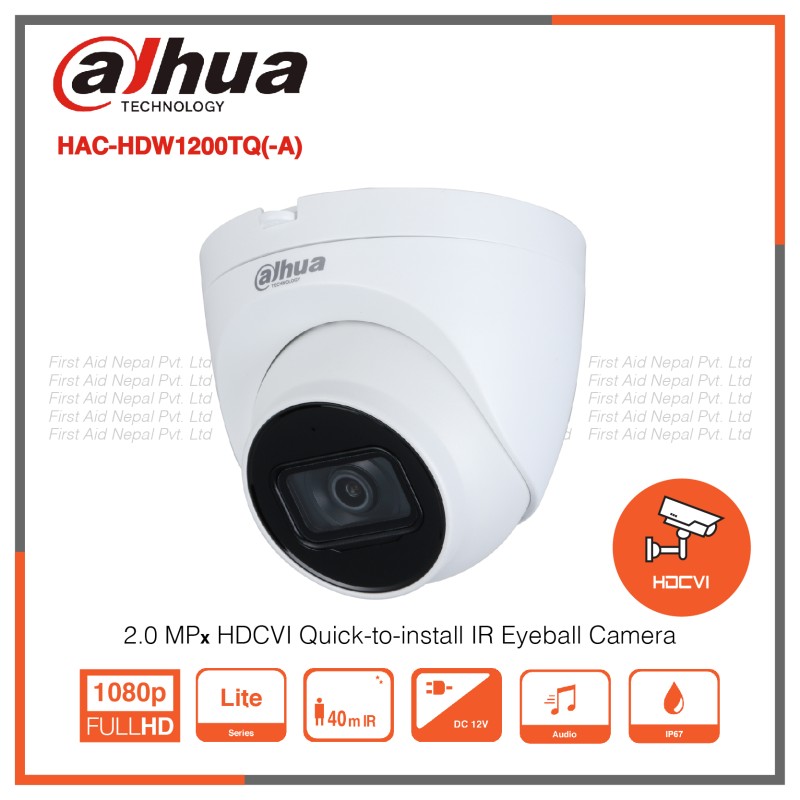Dahua CCTV Camera HDCVI