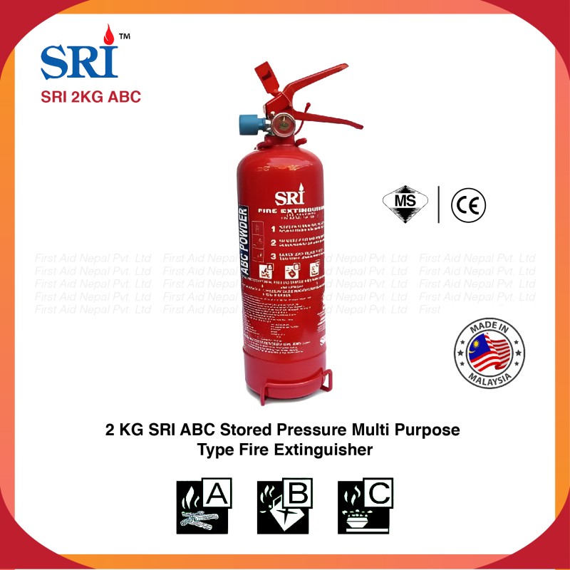 SRI Brand Fire Extinguisher Suppliars