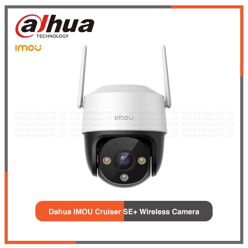 IMOU CCTV