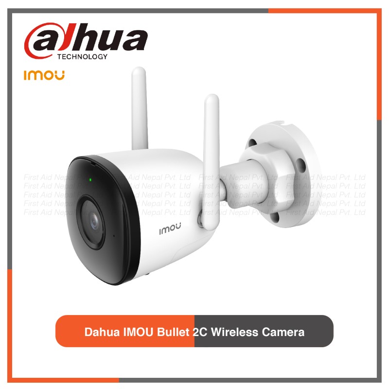 IMOU Wirelss 4.0 MP CCTV