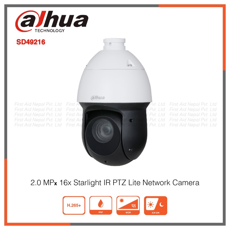 Dahua 2.0 Megapixel CCTV Camera PTZ
