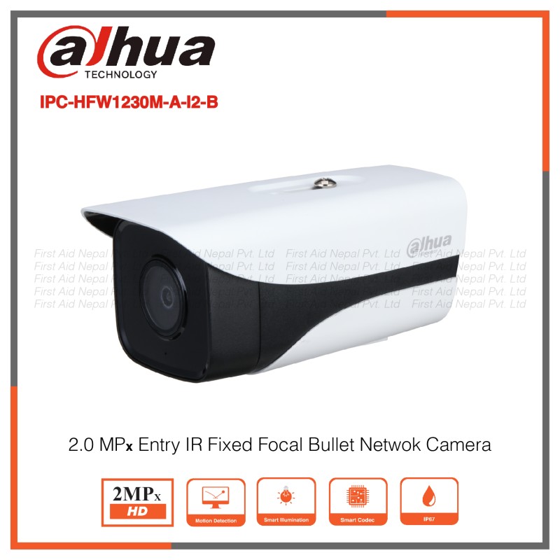 Dahua IP Camera best price nepal