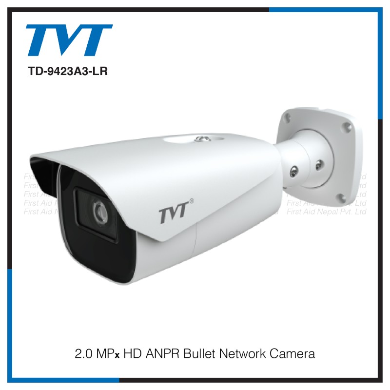 ANPR CCTV Camera Nepal