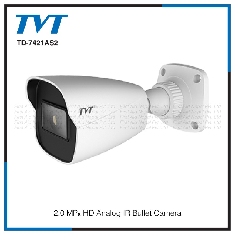 HD Bullet CCTV Camera Nepal