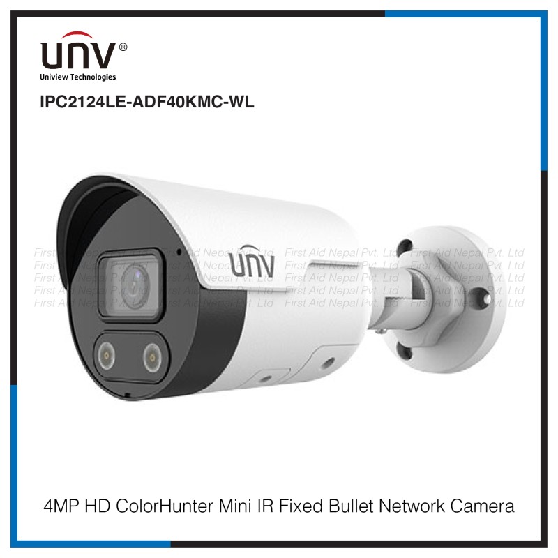 Bullet CCTV Camera Nepal