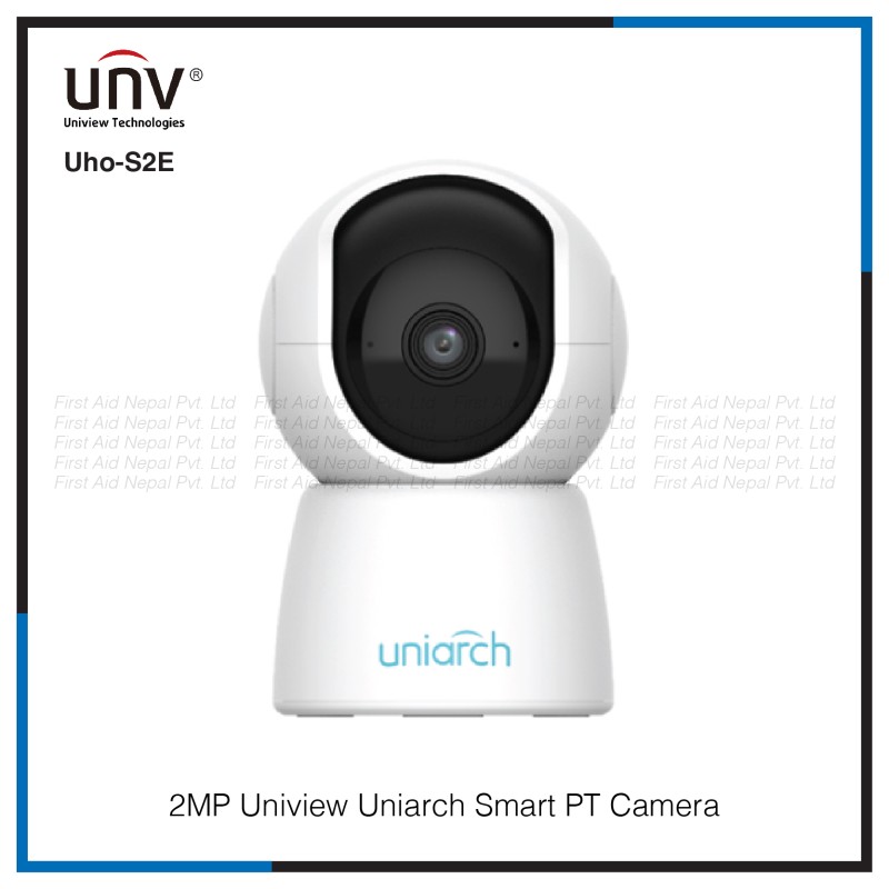 Uniarch CCTV Camera Nepal