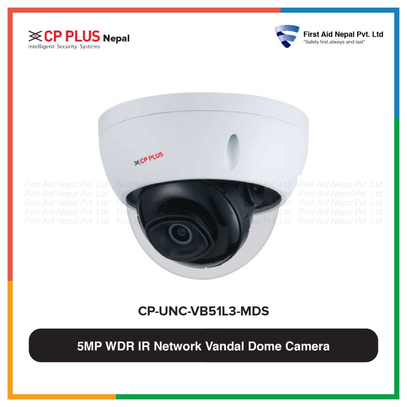 5 Megapixel CCTV CP-Plus