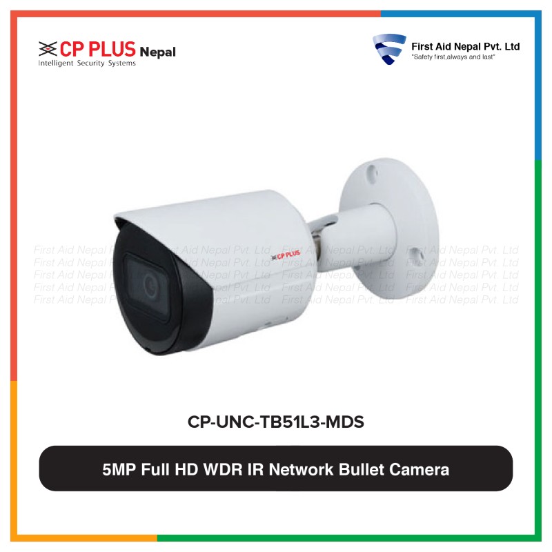 CP-UNC-TB51L3-MDS-5 Megapixel