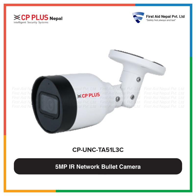 CP PLUS CCTV NEPAL