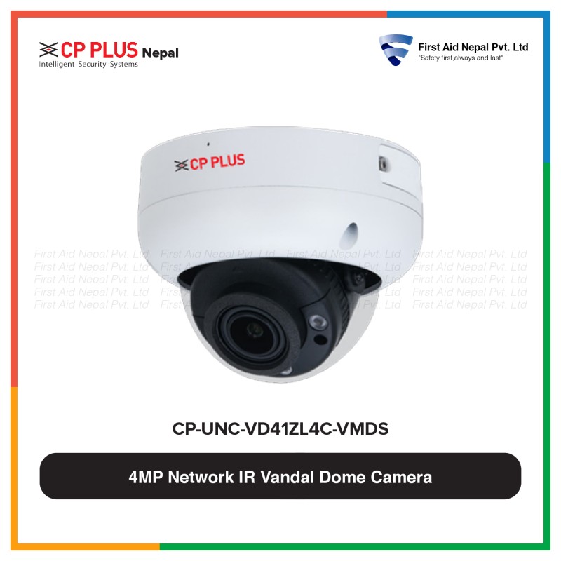CP Plus 4 Megapixel CCTV Camera
