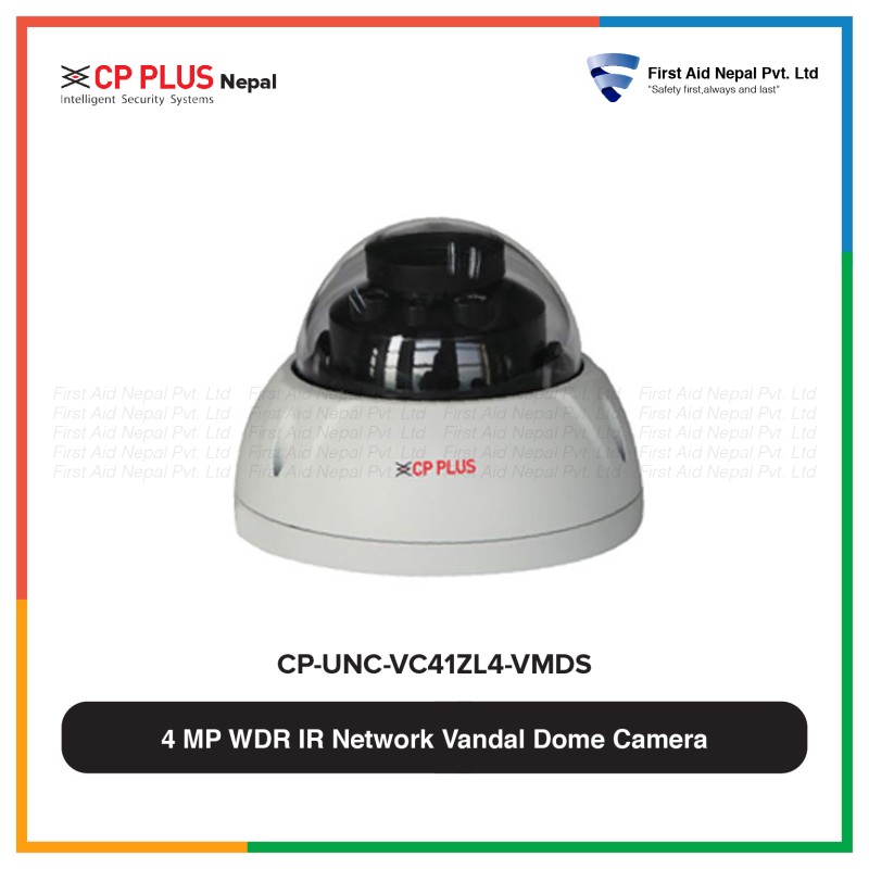 Vandal Proof CP Plus CCTV