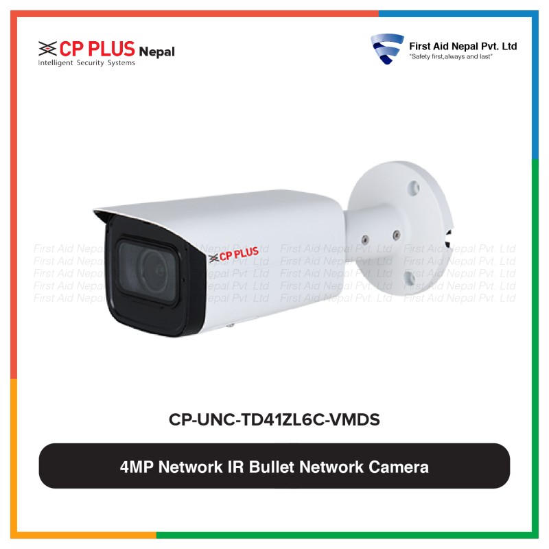 CP Plus 4.0 Megapixel CCTV Camera.