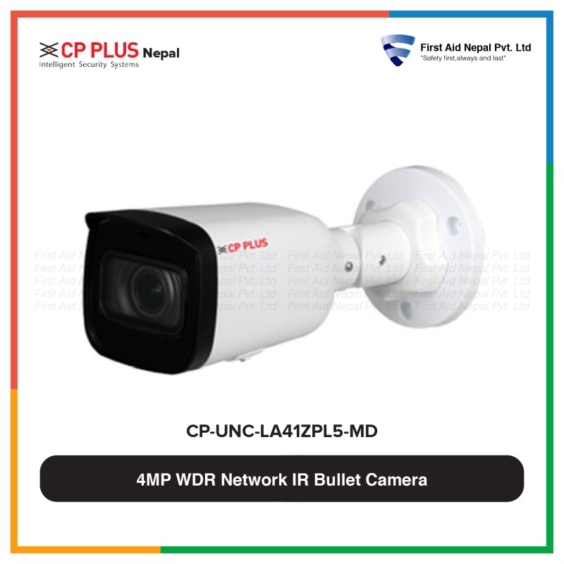 IP CCTV Camera Nepal