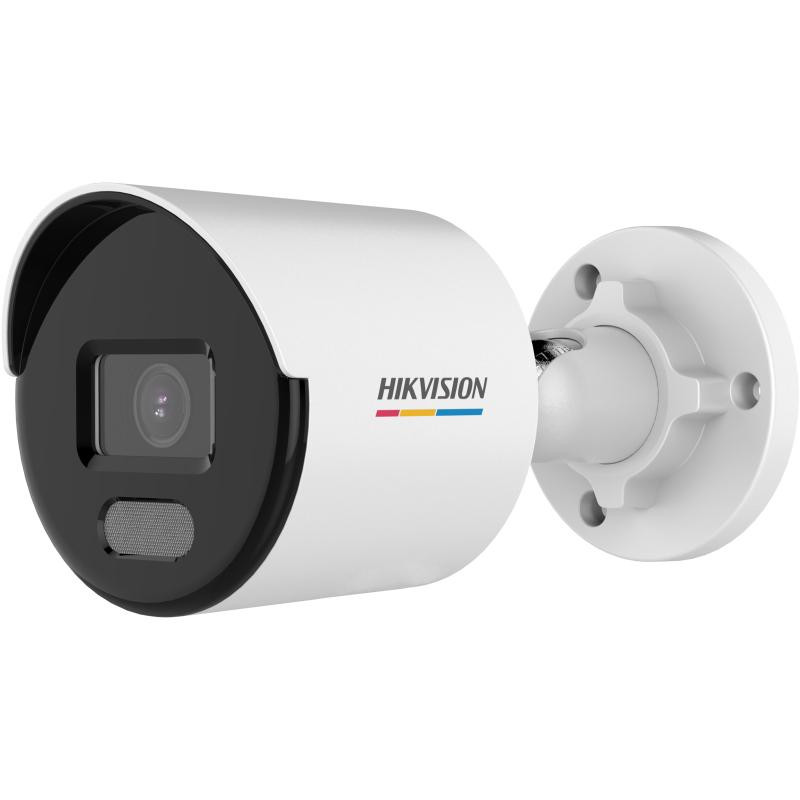 2.0 Megapixel Hikvision Color CCTV Camera