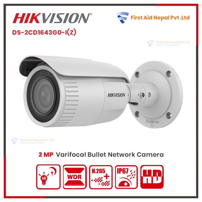 4 Megapixel Hikvision Network Camera