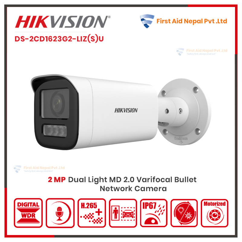 DS-2CD1623G2-LIZ(S)U-2 Megapixel VF Bullet Camera.
