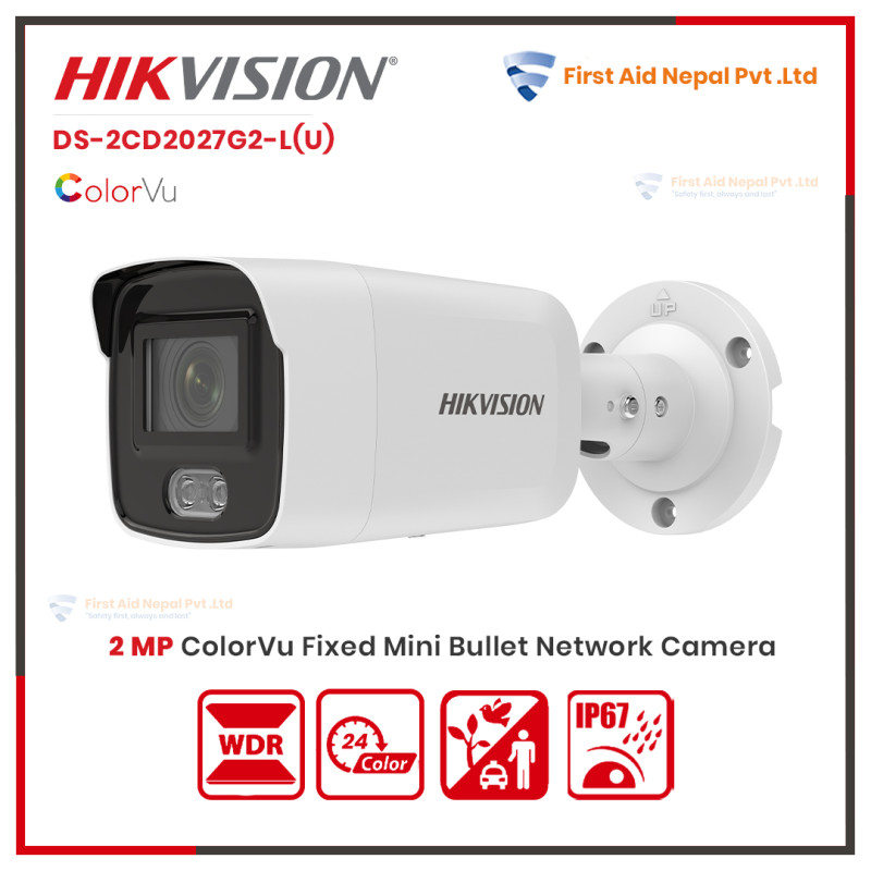 Hikvision Trending Camera 2026