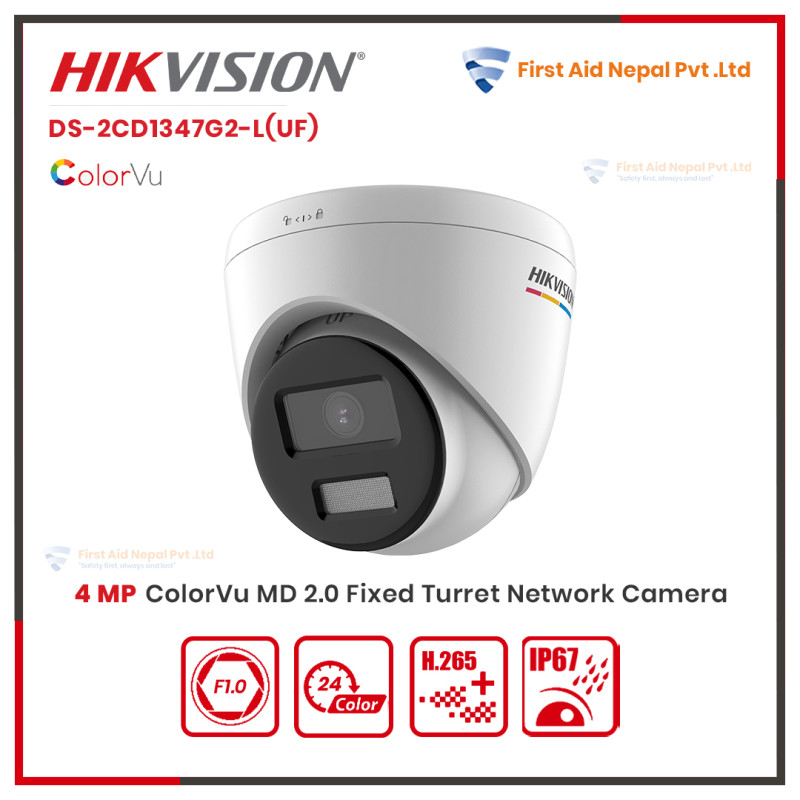 Color Vu IP Network CCTV Camera