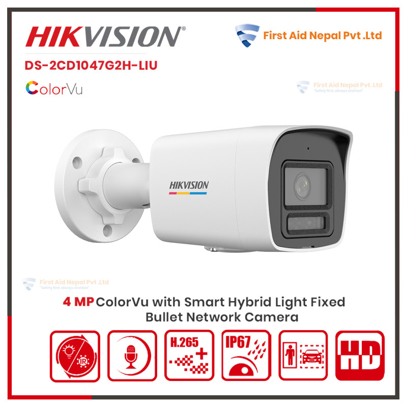 4.0 Megapixel DS-2CD1047G2H-LIU