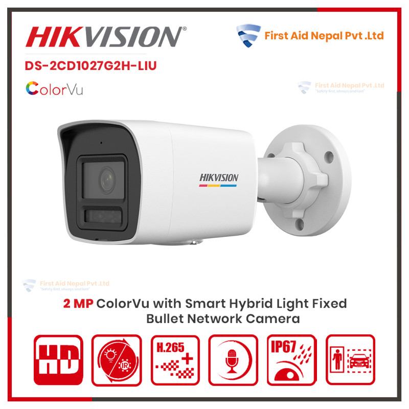 Latest model: DS-2CD1027G2H-LIU