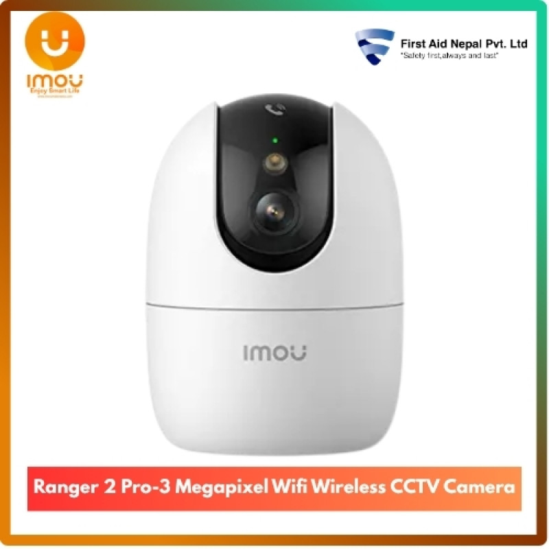 Ranger 2 CCTV Camera in Nepal