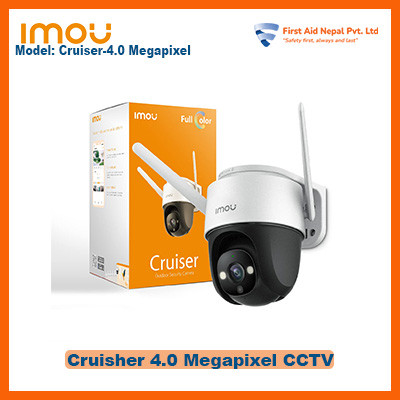 Cruiser Wireless CCTV Camera in Nepal best price